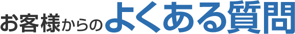 ttl_qa