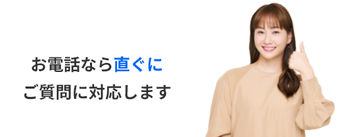 sidecta_img