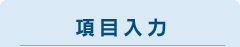 flow_dt_1_sd