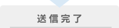 flow_dt_2