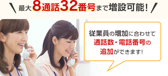 i_hikari_office